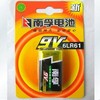 9V南孚电池 1只装 商品代码26007 商品缩略图0
