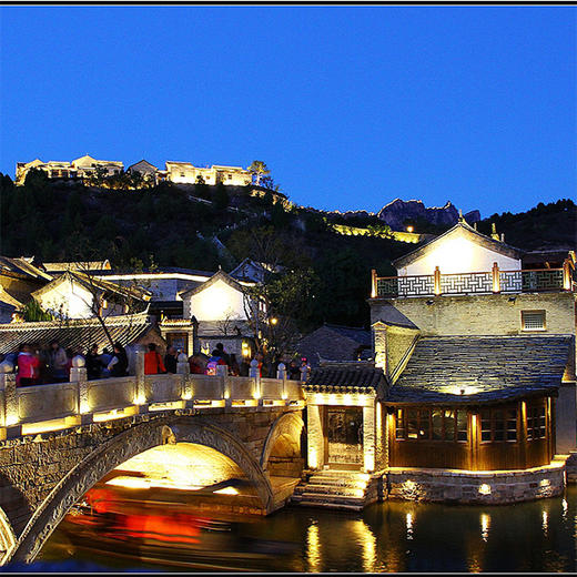 周末1天【古北水镇】【特价】の生活在北京-却遇到另一个江南（含夜景） 商品图2