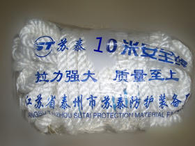 10M吊机绳 商品代码29132