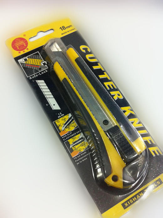 美工刀 商品代码29080 商品图0