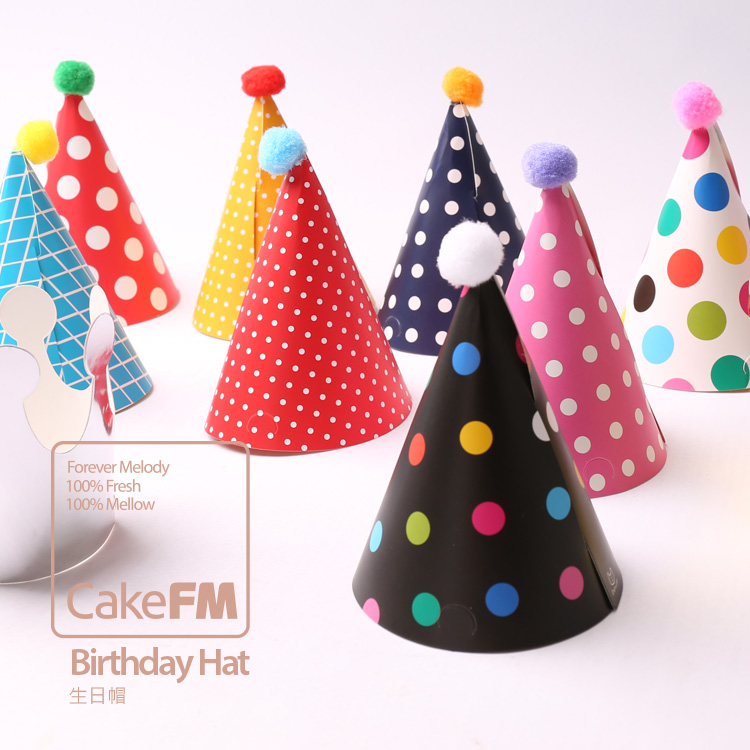 派对生日帽套装 | Party Hat Set