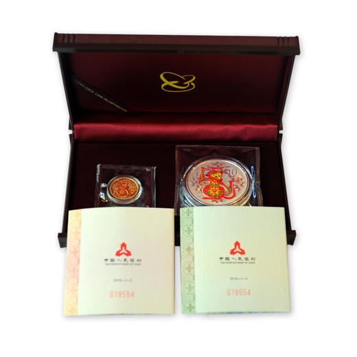 河南中钱 中国金币 2016年猴年生肖彩色金银币 彩金银猴 猴年金银币套装现货 商品图13