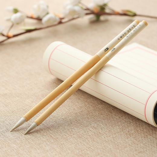 日本文具吴竹练字软笔小楷中楷彩色绘画笔心境抄写笔练字毛笔