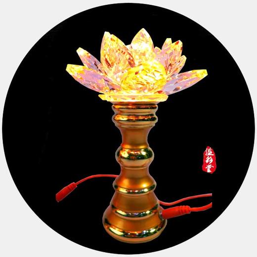 溢彩堂铜座珍珠金如意水晶莲花灯