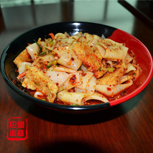 巴盟面精(酿皮)全新产品升级,两人份28元起,三人拼团26元起,真空包装