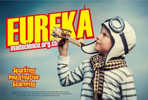 外教·全球同步—小小发明家营 Eureka! Summer Camp 住宿/走读  2016 Mad Science 神奇科学堂 科学主题夏令营 商品图0