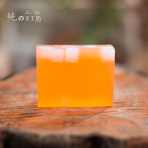 【纯妧手工坊】淡斑 提亮肤色~~敏感肌适用 橙花舒缓手工皂精油皂 商品图1