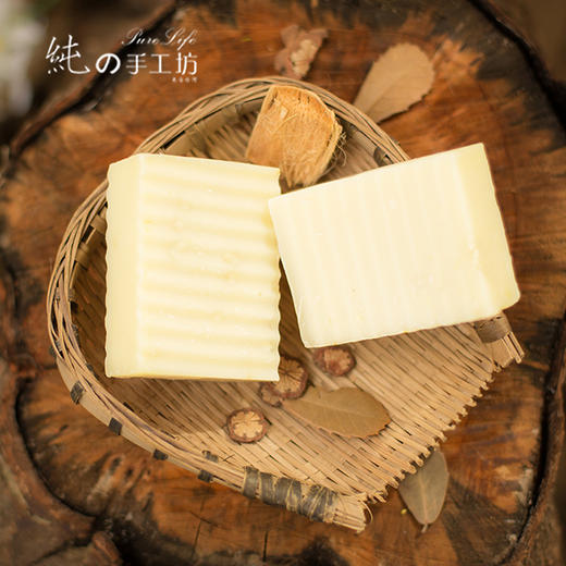 【純妧手工坊】完整滋润~温和清洁保湿~牛奶薰衣草精油手工皂 商品图1