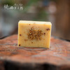 【純妧手工坊】淡斑~美白~保湿抗皱~提亮肤色 桂花精油手工皂 商品缩略图2