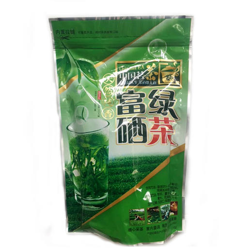 2016年明前新茶恩施富硒绿茶（250g/袋）（武汉三环内免运费） 商品图0