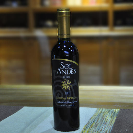 安第斯太阳赤霞珠限量珍藏小瓶装