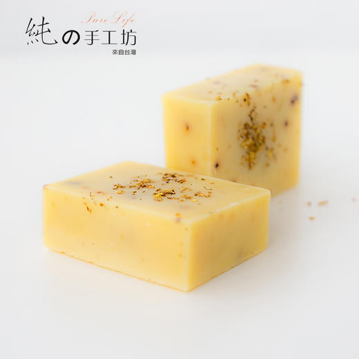 【純妧手工坊】淡斑~美白~保湿抗皱~提亮肤色 桂花精油手工皂 商品图4