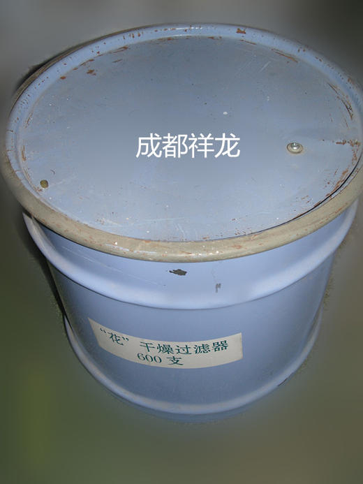 Φ16三花冰箱过滤器 600只/桶 商品代码42081 商品图3