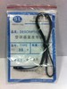 5K室温传感器（胶头） 50只/袋 商品代码51070 商品缩略图0