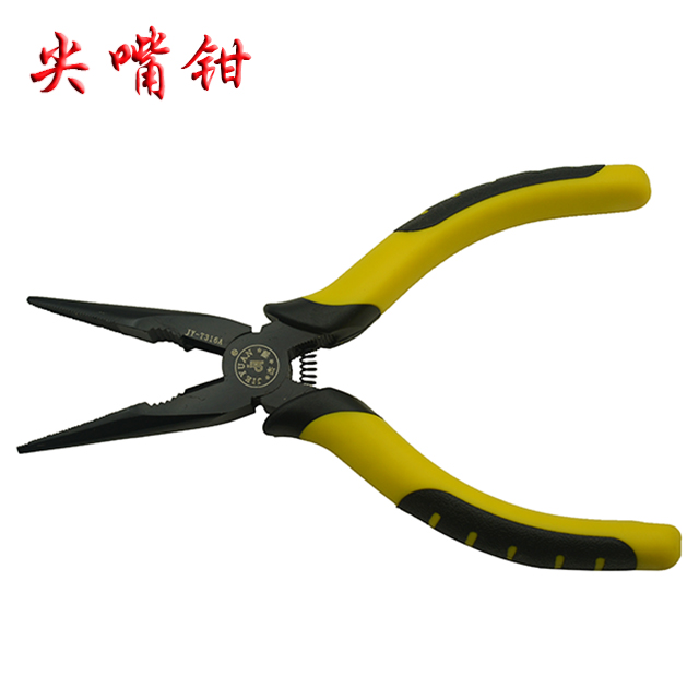 尖嘴钳 钳子