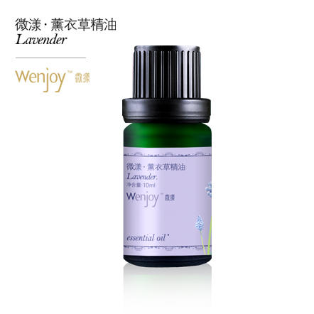 新品上架啦~【纯妧手工坊】微漾·进口99%法国薰衣草单方精油 商品图1