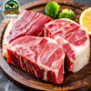 澳洲原切草饲牛腱肉 商品缩略图2