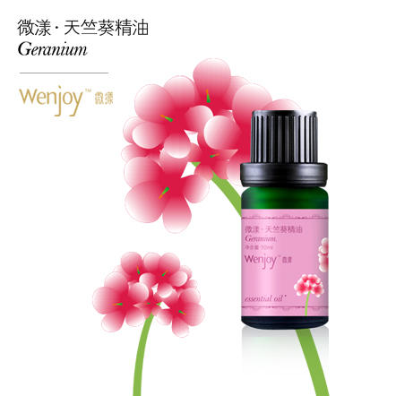 新品上架啦~【纯妧手工坊】微漾·进口99%法国天竺葵单方精油 商品图2