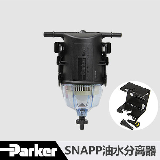 派克油水分离器 SNAPP一体滤 皮卡客货车柴油滤清器 卡车之家 商品图2