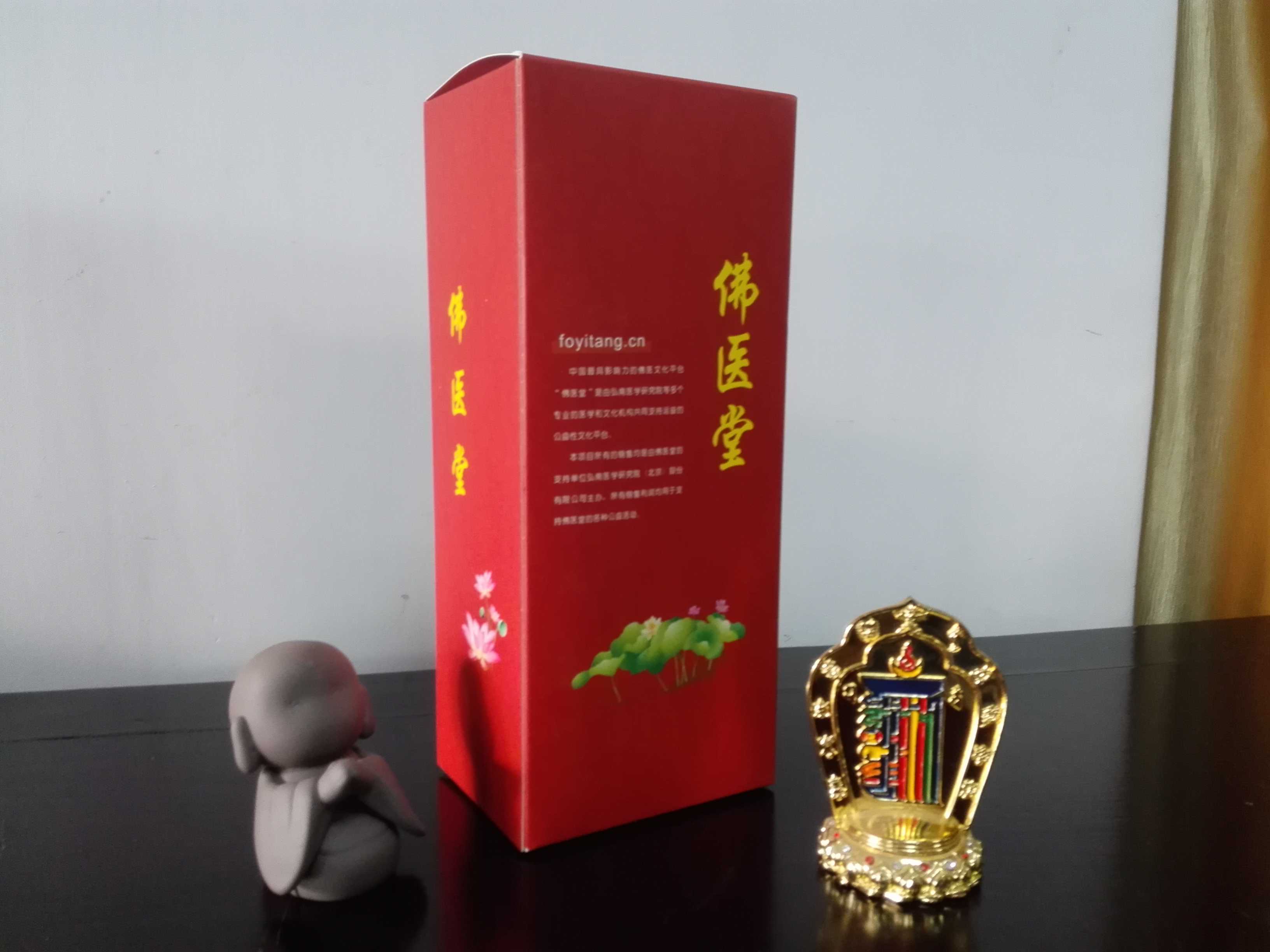 辟谷茶 （辟谷丹粉）