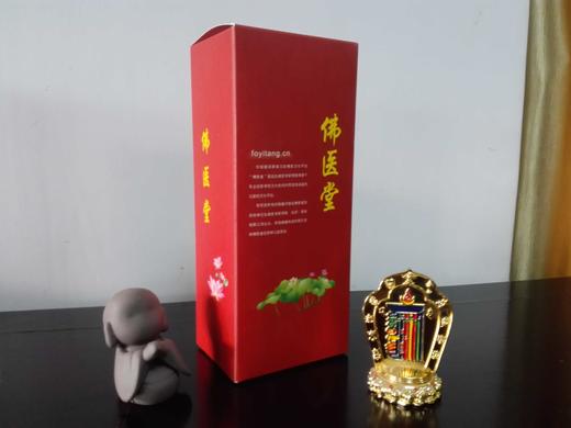 辟谷茶 （辟谷丹粉） 商品图0