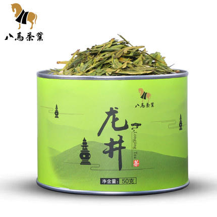 八马|绿茶·龙井·圆罐.50g/罐 be066 - 八马茶业旗舰店