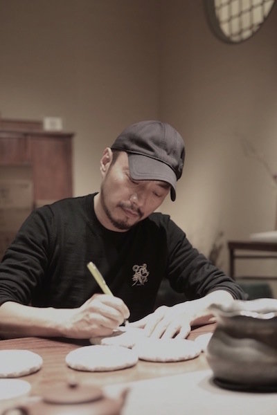 茶人王心·古树普洱茶定制