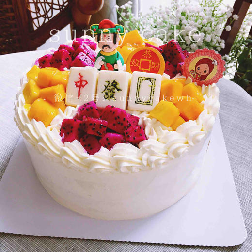 财神带你发财带你飞！戚风蛋糕 D4 商品图1