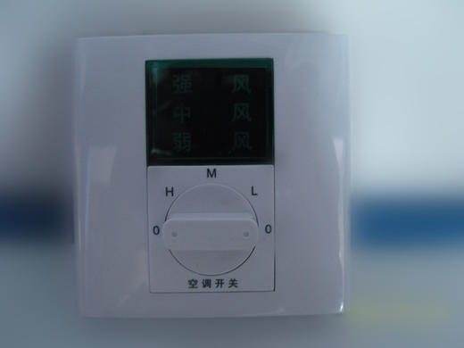 三速开关 带灯 商品代码83011 商品图0