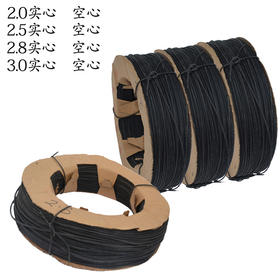 骨心  胶骨  弹力骨  骨心针