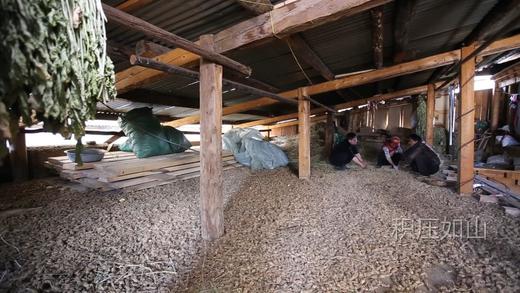 高海拔有机玛咖切片 商品图7