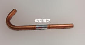 上菱冰箱单向阀 商品代码77201