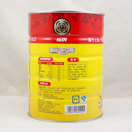 上海福牌听装传统乐口福 800g