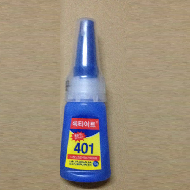 韩版401胶水 强力胶水 五金胶【505】