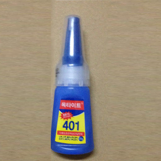 韩版401胶水 强力胶水 五金胶【505】 商品图0