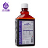 点而康 聚维酮碘消毒液 500ml 去异味杀菌消毒 商品缩略图2