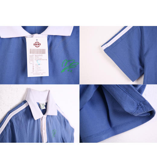 【美丽奥校服】小学男生夏装运动服 商品图4