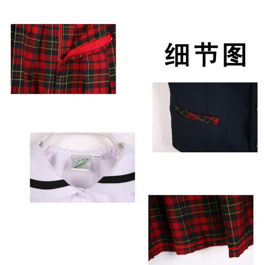 【小学女生秋冬礼服】深圳教育局  高品质 小学女生冬装礼服 商品图5