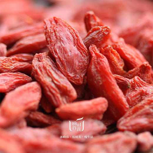 宁夏特级红枸杞·无硫无染色·上浮率高·口味甘甜·家庭日常必备（200g/罐) 商品图1
