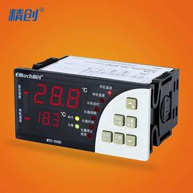 MTC-5080压缩机+化霜+冷风机+双屏数显温控 商品代码76076