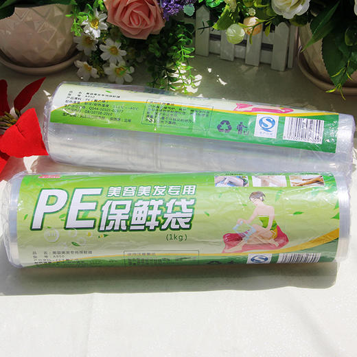 美丽芭芭30公分小兰花保鲜膜(2kg) 商品图0