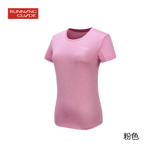跑步指南女款运动段染宽松短袖速干T恤P3602 商品图1