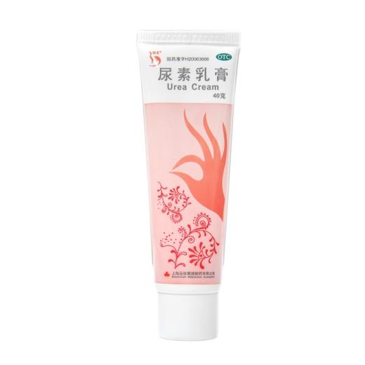 尿素乳膏 商品图0