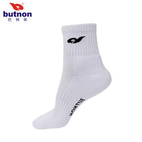 7312巴特侬专柜纯棉运动袜中筒运动袜船袜短筒袜篮球袜休闲袜吸湿