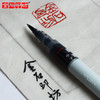 日本墨运堂书写软笔 便携毛笔 墨迹可装裱 商品缩略图0
