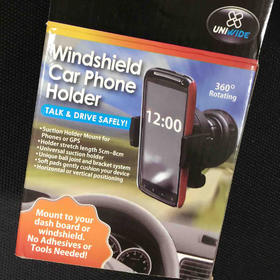 (永久下架)车载手机支架