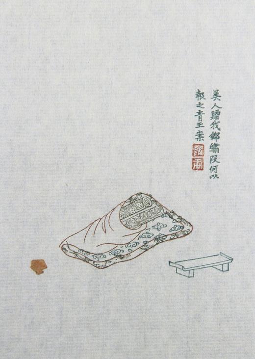 古椿阁精美笺谱（影印笺纸） 商品图6