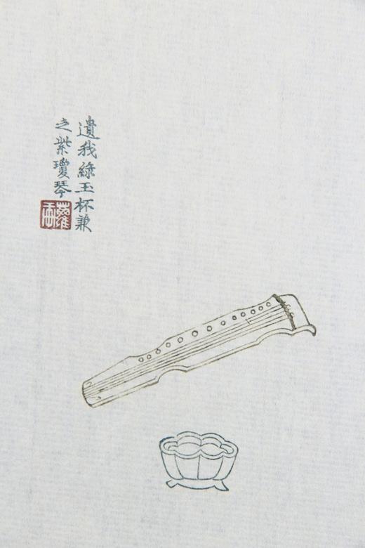 古椿阁精美笺谱（影印笺纸） 商品图10