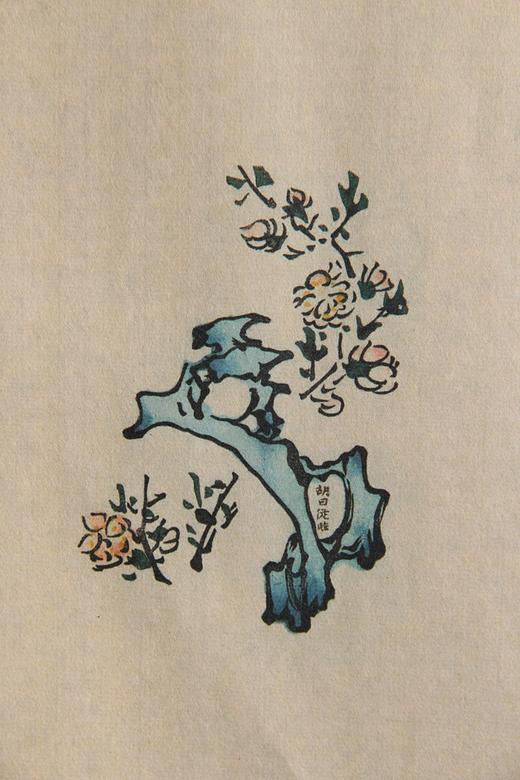 古椿阁精美笺谱（影印笺纸） 商品图3