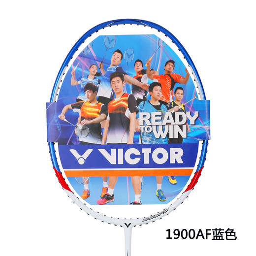 VICTOR胜利威克多羽毛球拍亮剑1900/BRS-1900全碳素单拍高性价比 商品图4